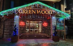 Green Wood Hotel Bansko